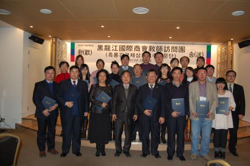 微信图片_20200729101248_500x332.jpg